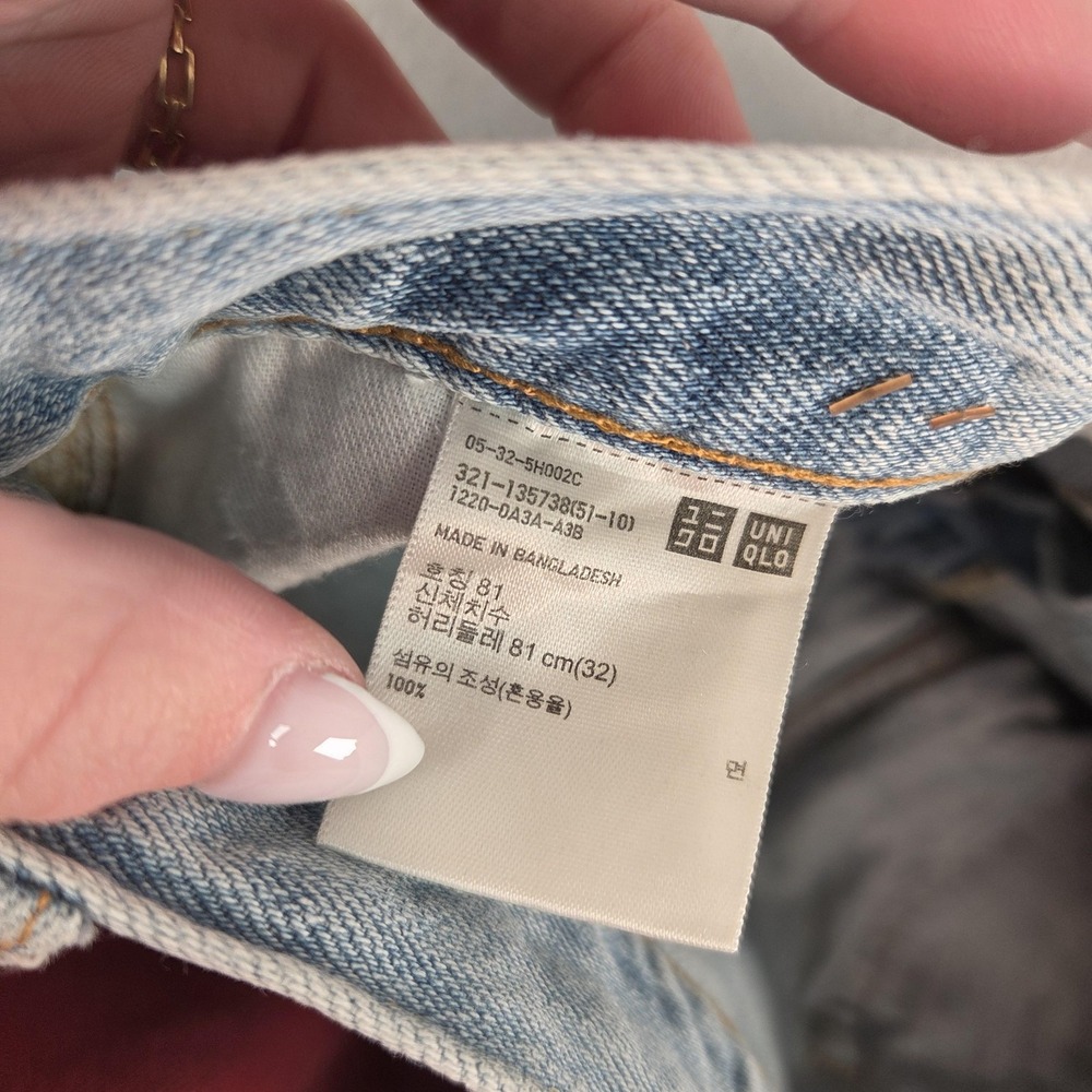 Uniqlo Jeans Mens 32 Light Wash Blue Straight Leg Denim 100% Cotton Zip Fly - Picture 4 of 9